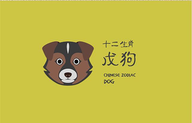 八字中无印 八字中无印