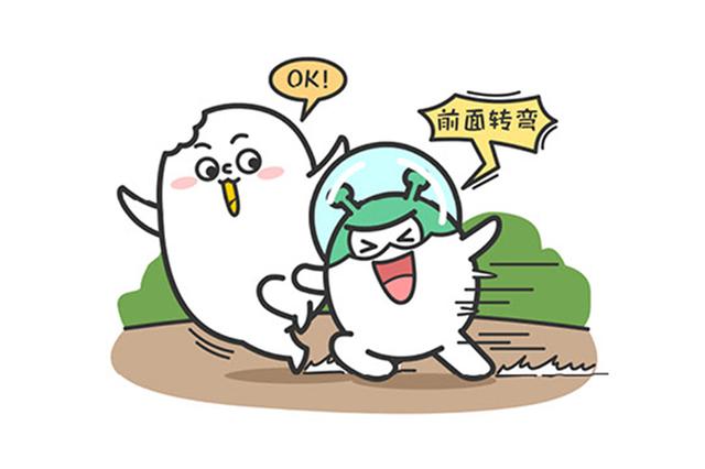 逆生长的八字 逆生长的八字