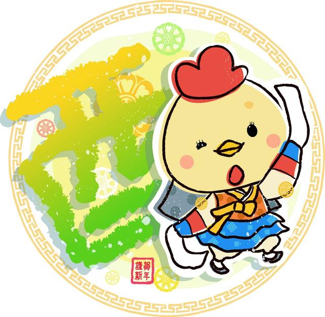2022年农历6月属虎的人命运如何