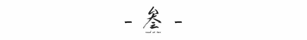 八字身弱无印很惨 八字身弱无印很惨