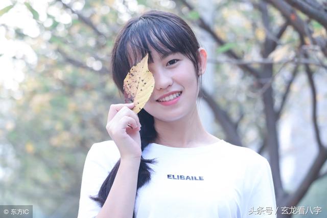 有些人的八字不容易算
