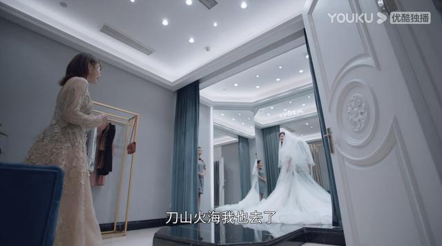 生辰八字结婚软件