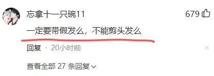 星辰八字在线 星辰八字在线