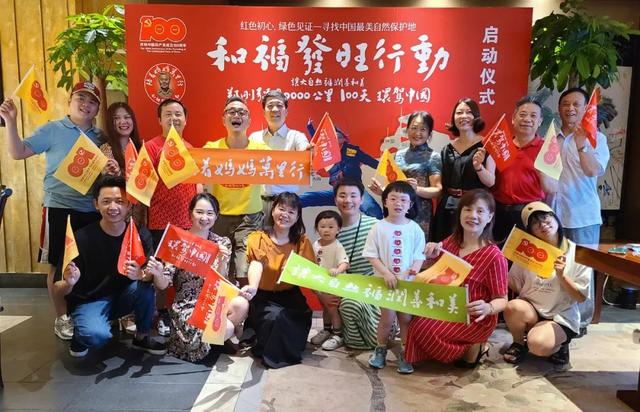 自在道人重组八字理论