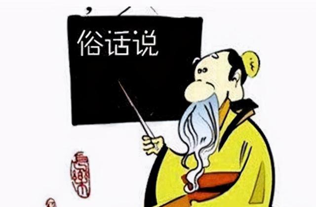 八字鼻孔的女人好不好 八字鼻孔的女人好不好