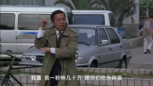 小说八字断命吧在线阅读 小说八字断命吧在线阅读