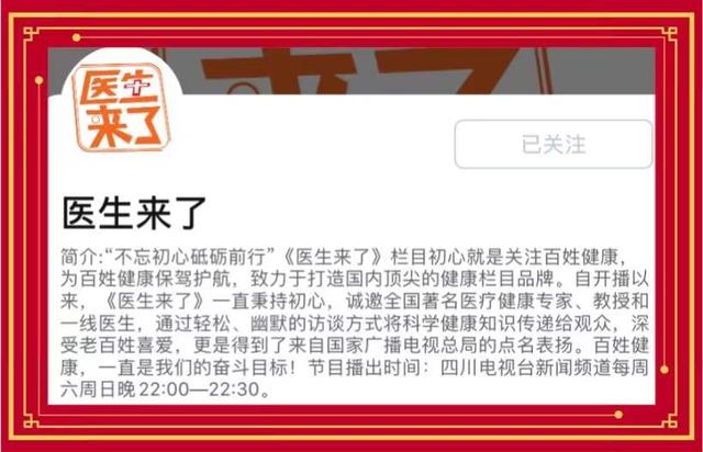中切牙八字间隙 中切牙八字间隙