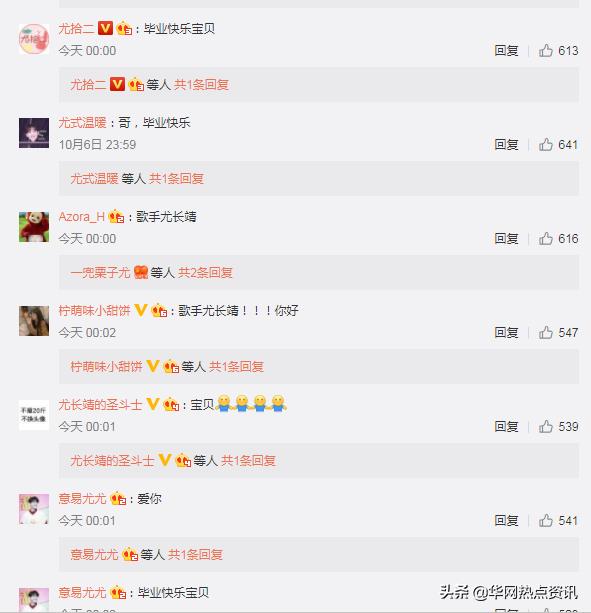 巨蟹座2022年1月11日运势百分几 巨蟹座2022年1月11日运势百分几
