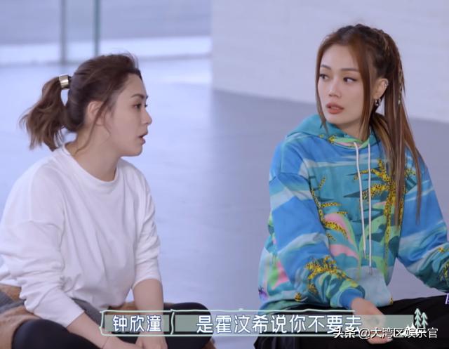 带演唱会的八字歌名 带演唱会的八字歌名