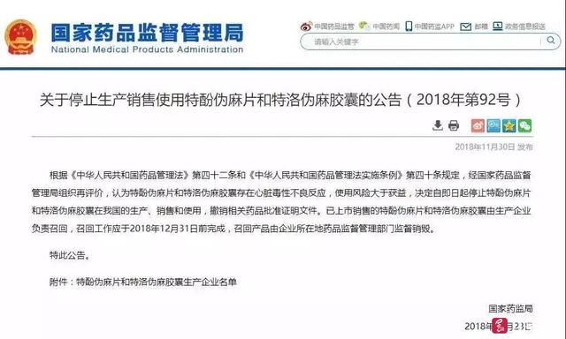 94年92年八字合吗 94年92年八字合吗