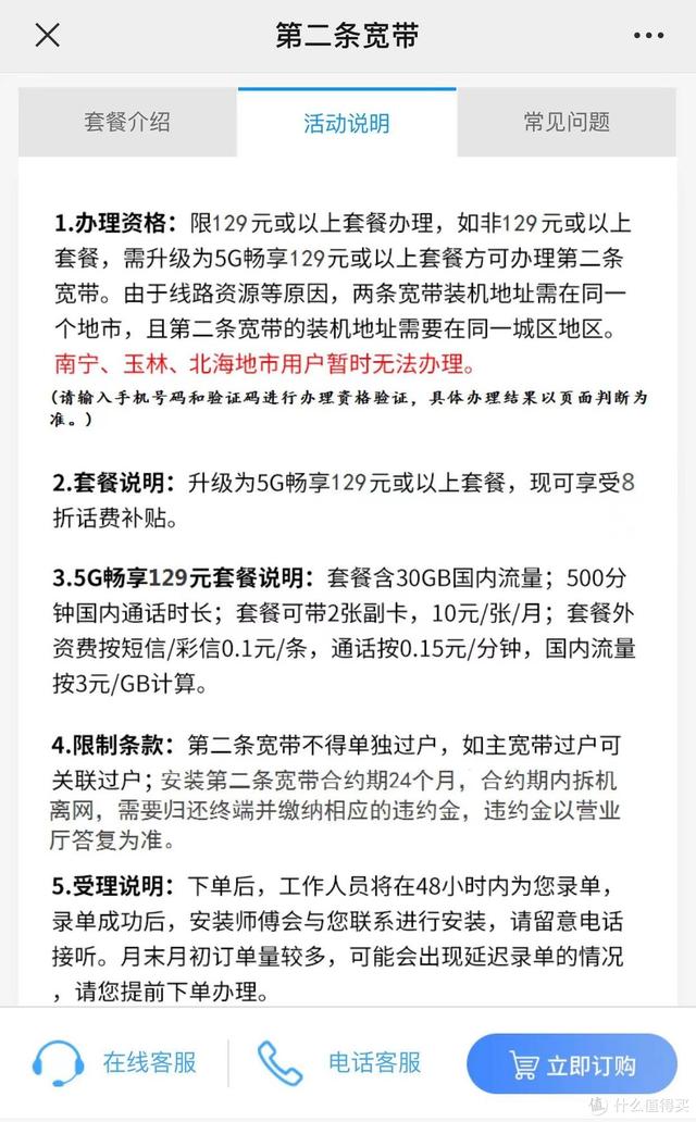英雄联盟八字id大全 英雄联盟八字id大全