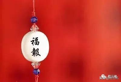 生辰八字能决定人的命运吗 生辰八字能决定人的命运吗