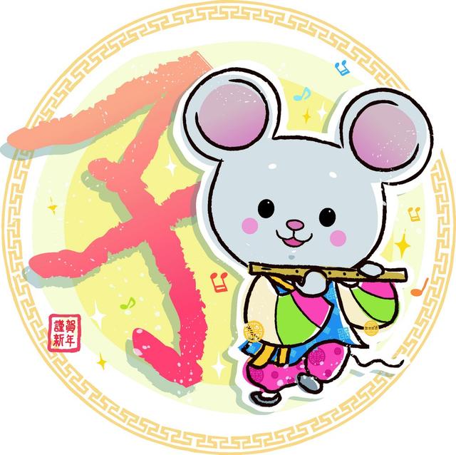 2022年农历6月属虎的人命运如何