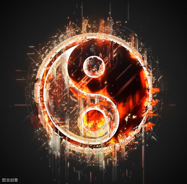 八字看透一个人内心