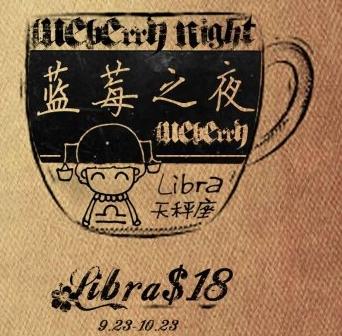 2022.2.10生肖运势 2022.2.10生肖运势