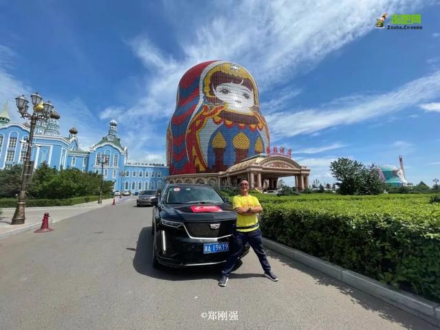 自在道人重组八字理论
