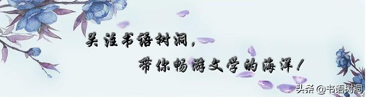 给对象的八字情话 给对象的八字情话