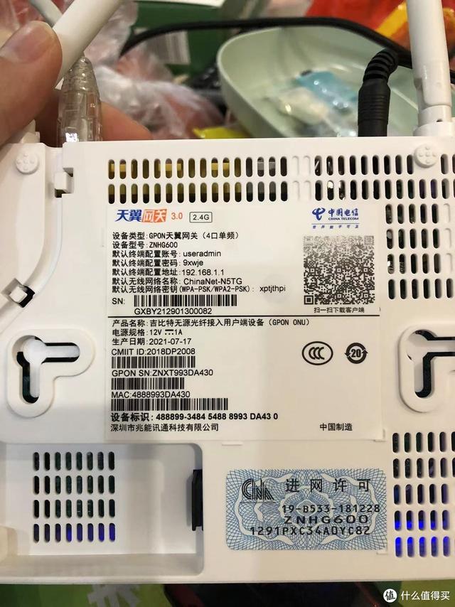 英雄联盟八字id大全 英雄联盟八字id大全