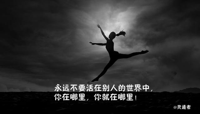 八字里容易劈腿的三种女人 八字里容易劈腿的三种女人