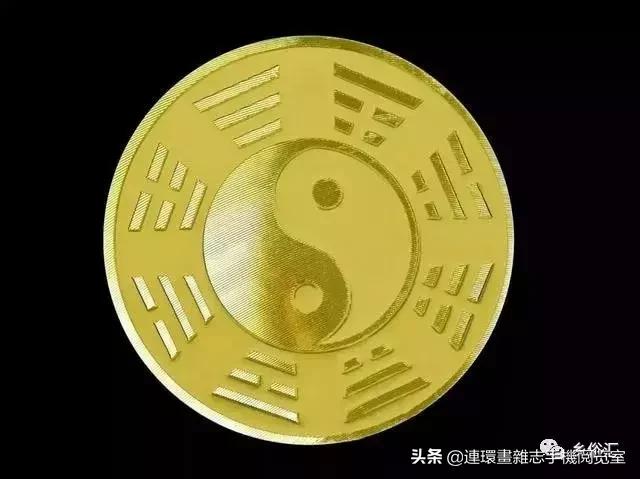 2019生辰八字斤两数查询表