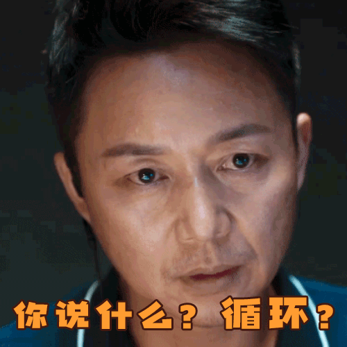 星辰八字在线 星辰八字在线