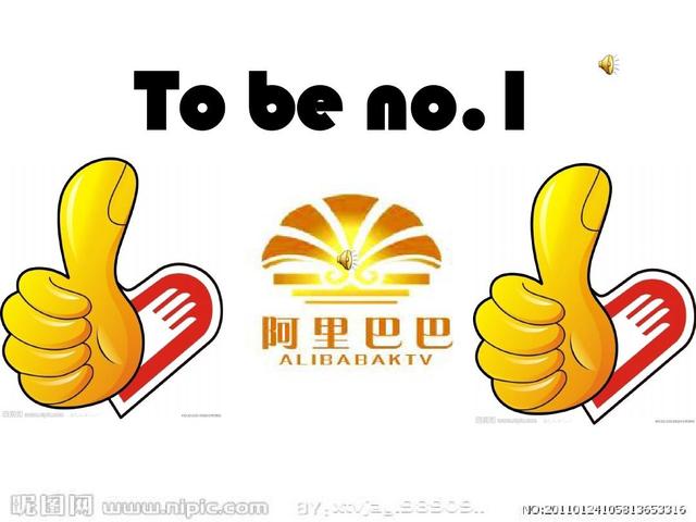 初三毕业说说八字