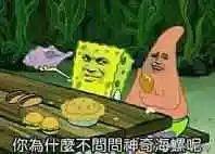 八字选电话号码