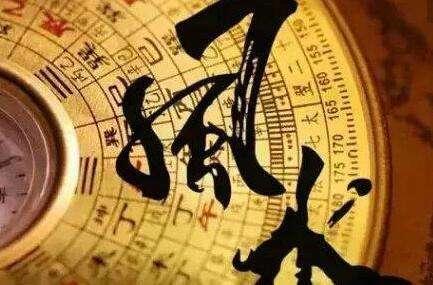 香港政坛八字 香港政坛八字