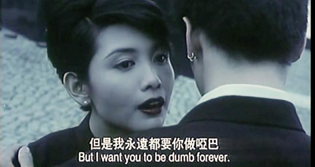 八字财多身弱化解命例