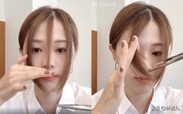 八字刘海怎么剪好看图解 八字刘海怎么剪好看图解
