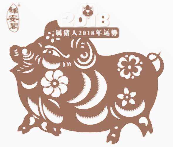属鸡属猪人2022年虎年运势