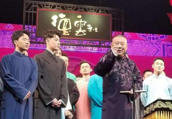 歌手王杰八字