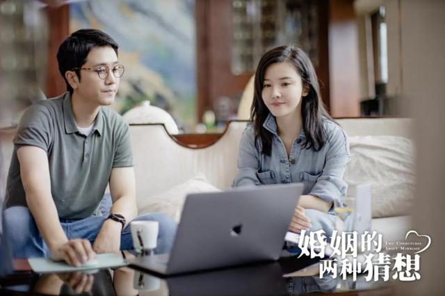 生辰八字结婚软件