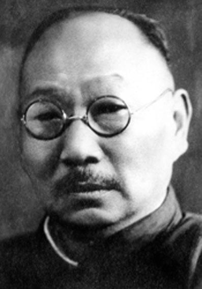 八字起名字体笔画查询 八字起名字体笔画查询