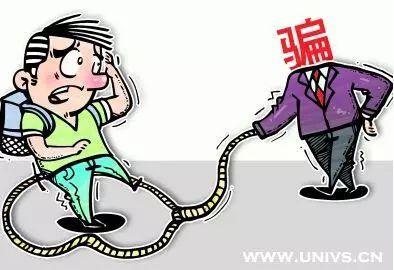 老实人八字特征