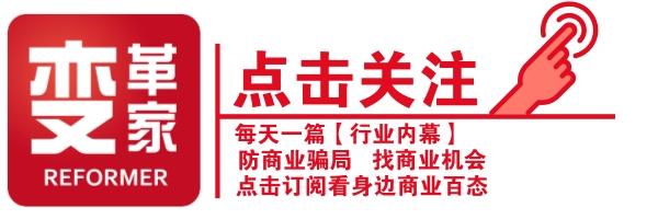 网上的八字测算准不准