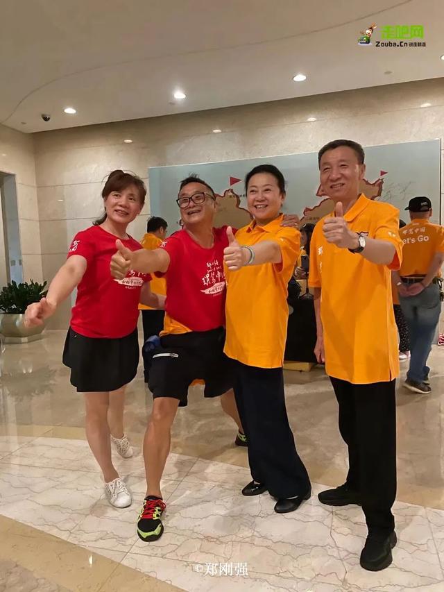 自在道人重组八字理论