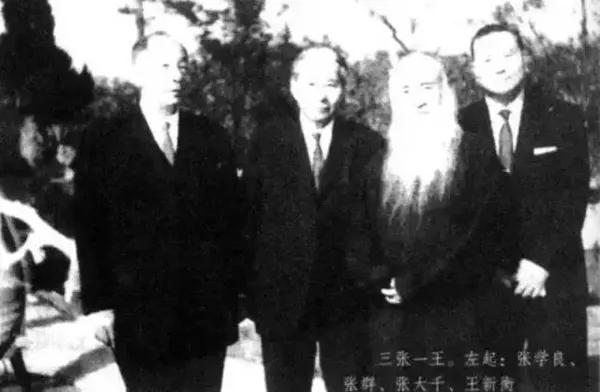 阴历1982年12月17日生辰八字 阴历1982年12月17日生辰八字