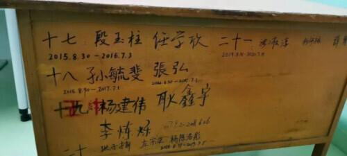八字三合局两人感情深厚 八字三合局两人感情深厚