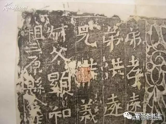癸生子月八字范例 癸生子月八字范例