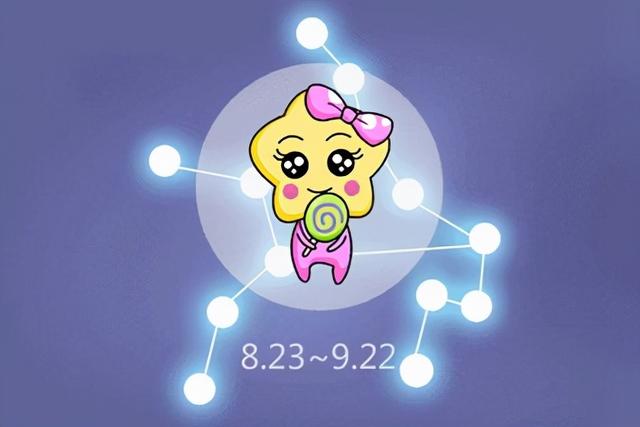 2022年3月份已婚处女座感情运势 2022年3月份已婚处女座感情运势