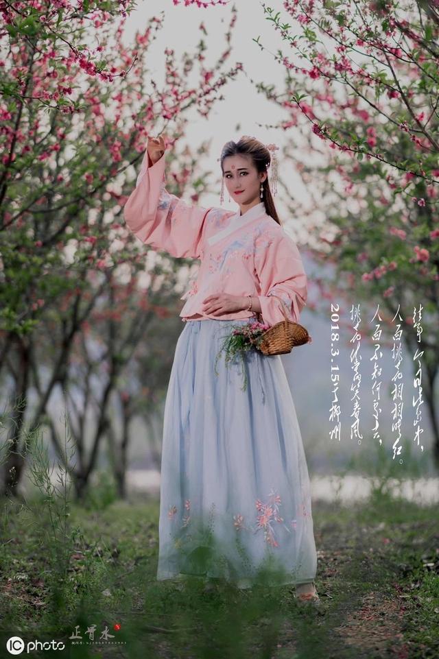 八字桃花子午卯酉 八字桃花子午卯酉