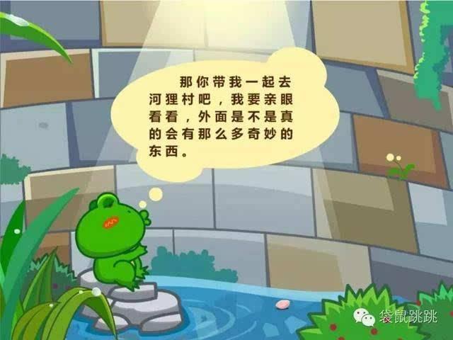 生辰八字反推可以吗