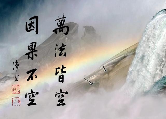 八字天干地支看健康