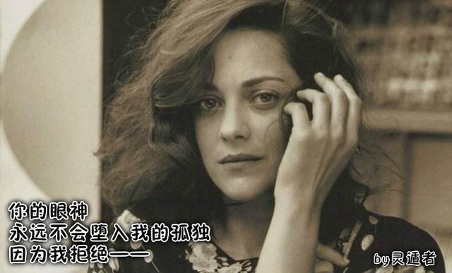 八字里容易劈腿的三种女人 八字里容易劈腿的三种女人
