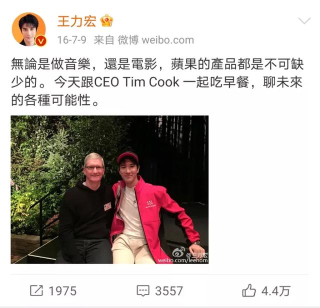 林俊杰八字分析爱情 林俊杰八字分析爱情