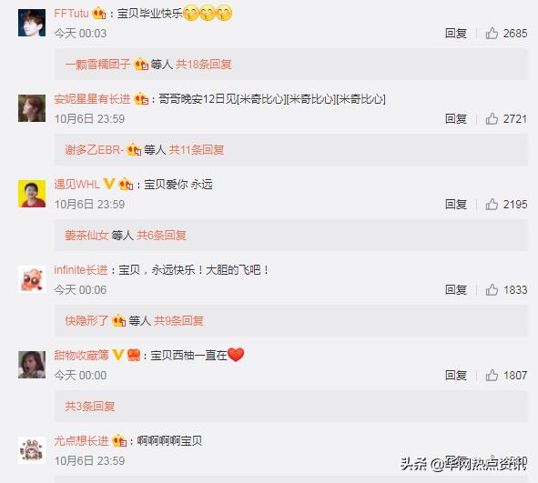 巨蟹座2022年1月11日运势百分几 巨蟹座2022年1月11日运势百分几