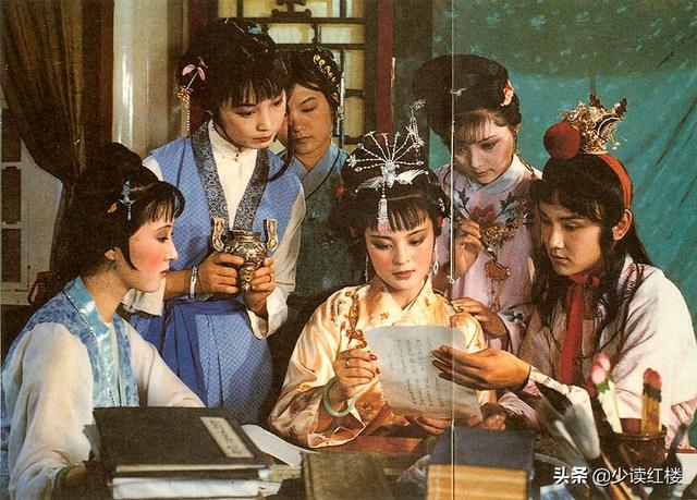 八字加一笔是啥字 八字加一笔是啥字