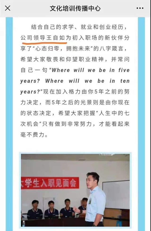 八字入门视频讲解优酷 八字入门视频讲解优酷
