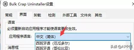 最实用的八字软件 最实用的八字软件